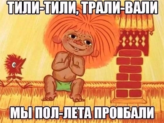 Ассорти картинок из сети