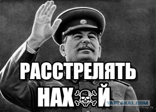 Молодой липчанин целый год гадил в подъезде