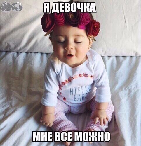 Картинки и приколы из сети