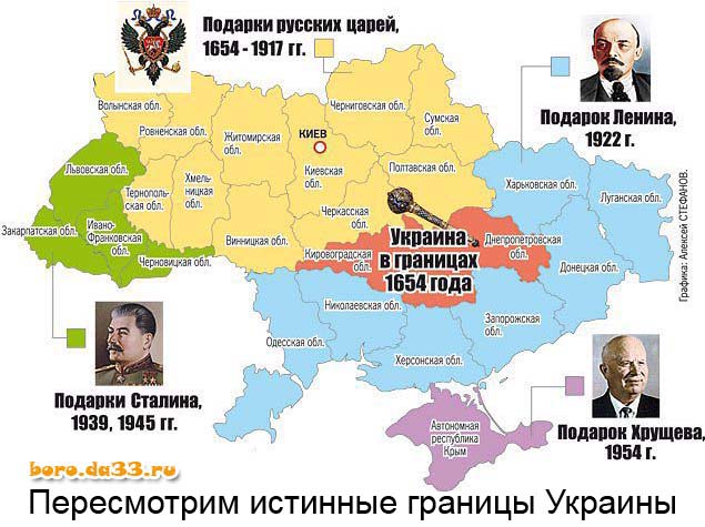 В Донбассе убит Герой Украины