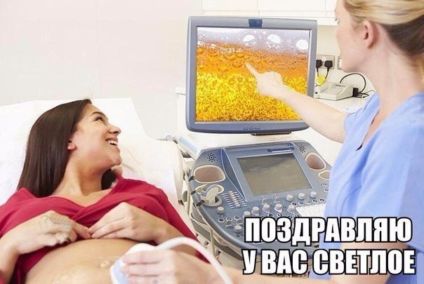 Юмор не для всех