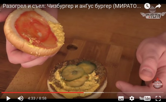 Дурят нашего брата.....