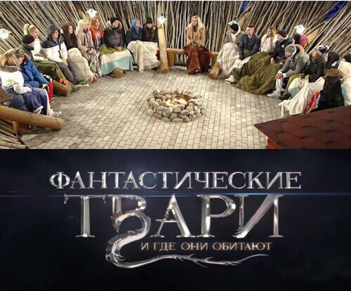 Предпраздничный маразм на предстоящую неделю