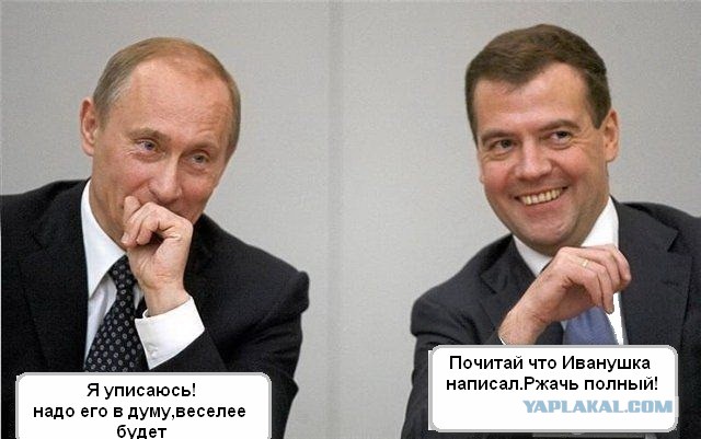 Алексей Навальный объявил о намерении участвовать в президентских выборах в 2018 году