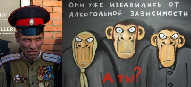 Полиция и казаки не дали бастующим шахтерам уехать в Москву