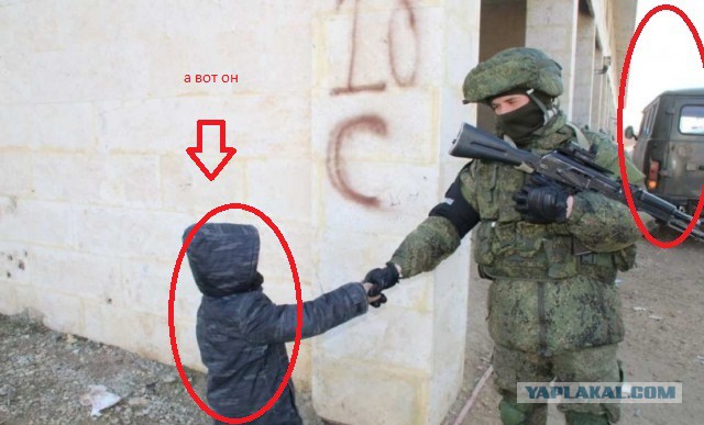 Вежливые люди в Алеппо