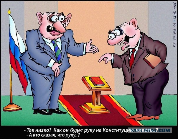 Если бы на прямую линию с Путиным дозванивались реальные люди...