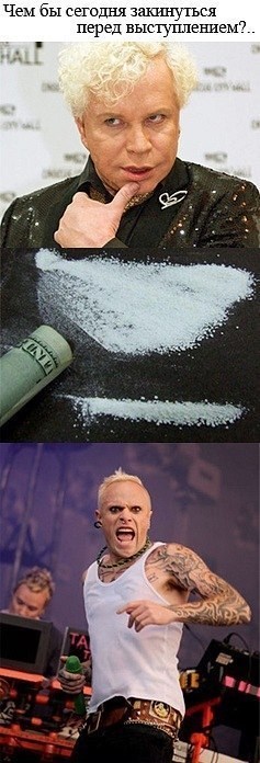 Не троньте Чебурашку твари!
