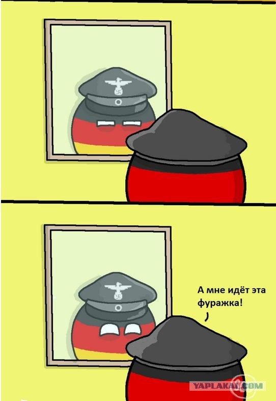 Германия анонсировала массовую депортацию беженцев