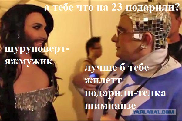 Подборка интересных и веселых картинок