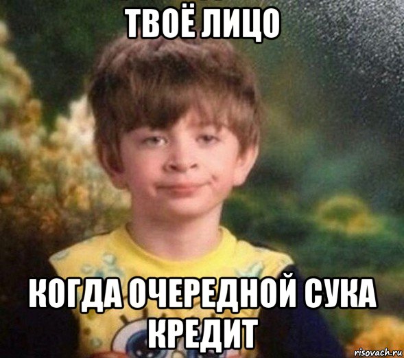 Если бы чиновники не воровали.