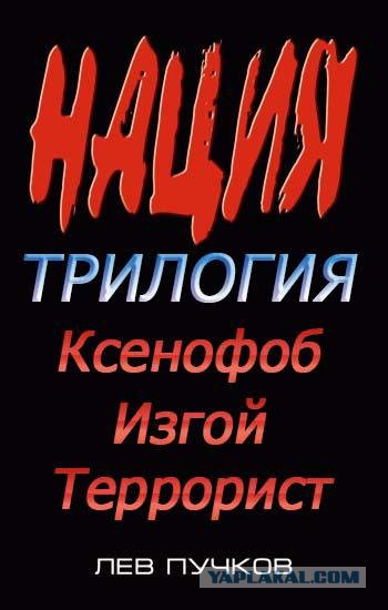 Хочу посоветовать книги, которые я прочел за пару лет.