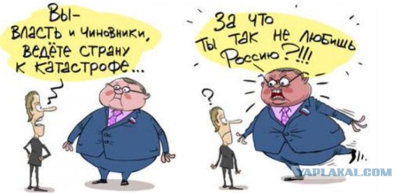 За репосты сажали, за лайки сажали, теперь за создание групп, призывающих на митинги, сажают