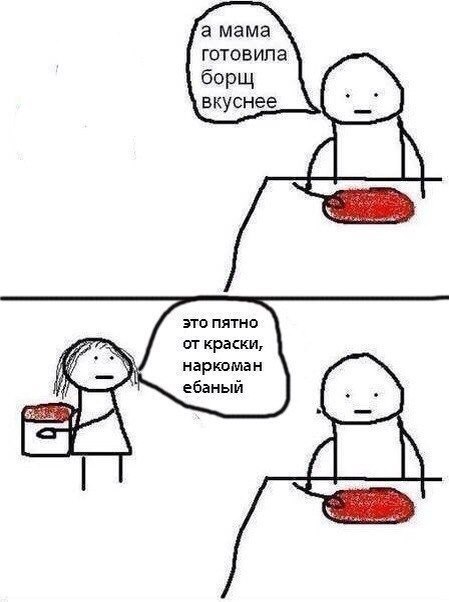 Слегка чёрный и абсурдный юмор к выходным