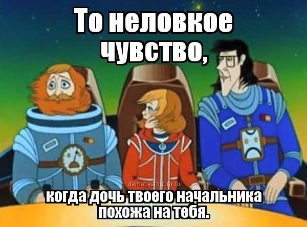 "Каков подлец" или нюансы генетической экспертизы