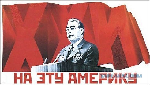 На луне они были...