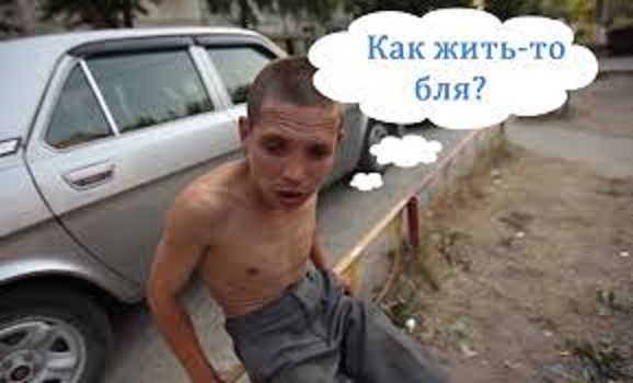 Революция в России назначена на 12 июня