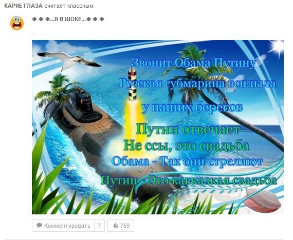 Деграклассники - 5