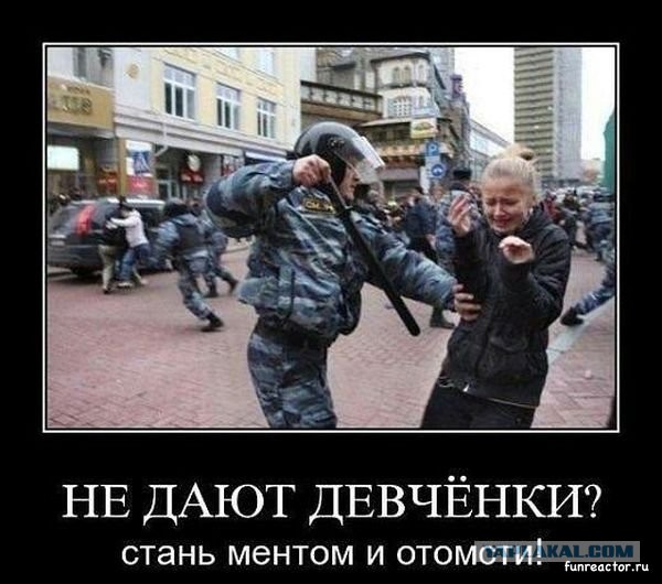 Полицейский взял бизнесвумен в сексуальное рабство, требуя переписать квартиру
