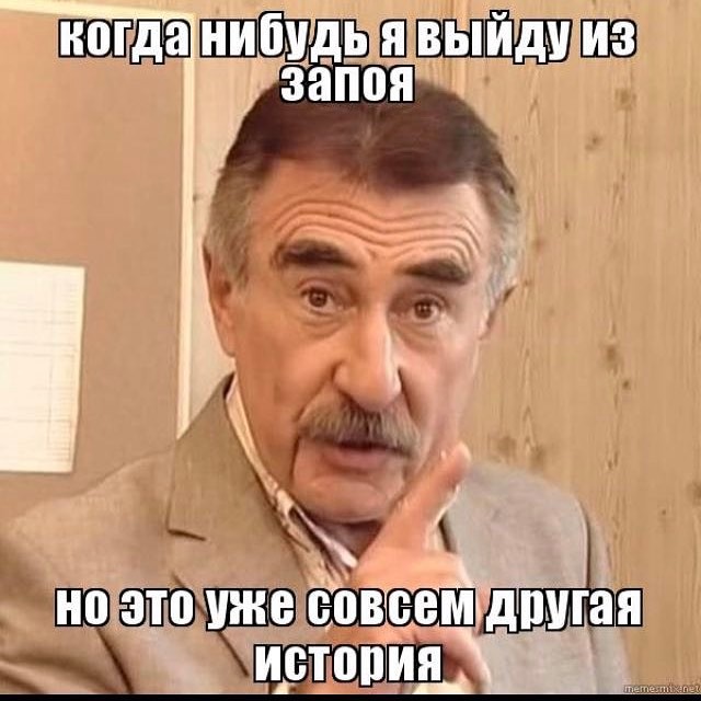 21 день без алкоголя: что происходит с организмом