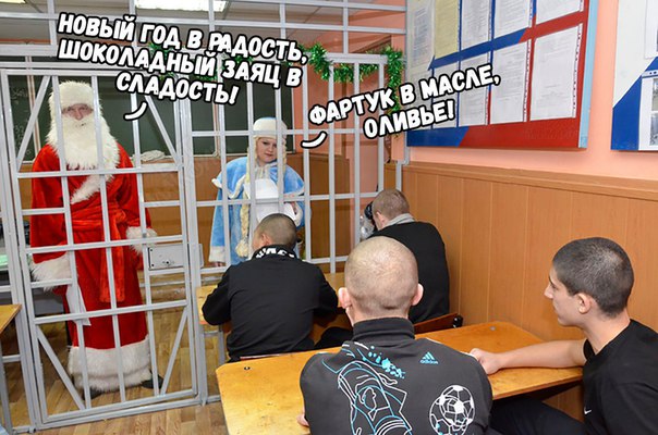 журнал деградант