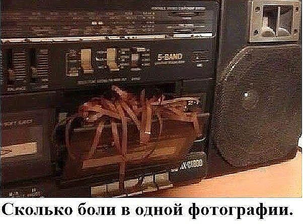 Праздник длиною в жизнь