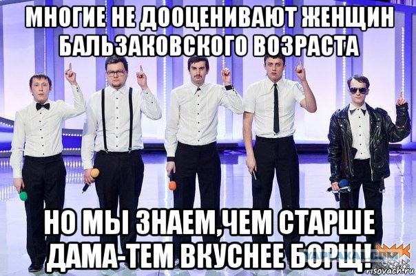 Обожания пост. Salma Hayek