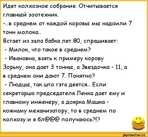 Что будет, если наставить мужу рога: как раньше жестоко наказывали жен за измену