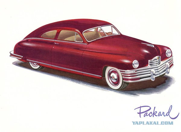 Packard - крушение автомобильной легенды