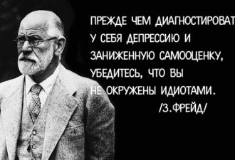 Интересные и малоизвестные факты о танке «Пантера».