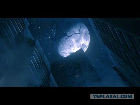 Новый апокалипсис: Луна покидает свою орбиту
