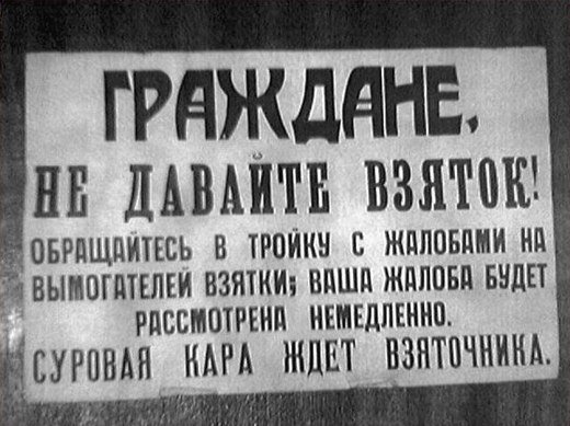 Подборка фотографий, Россия