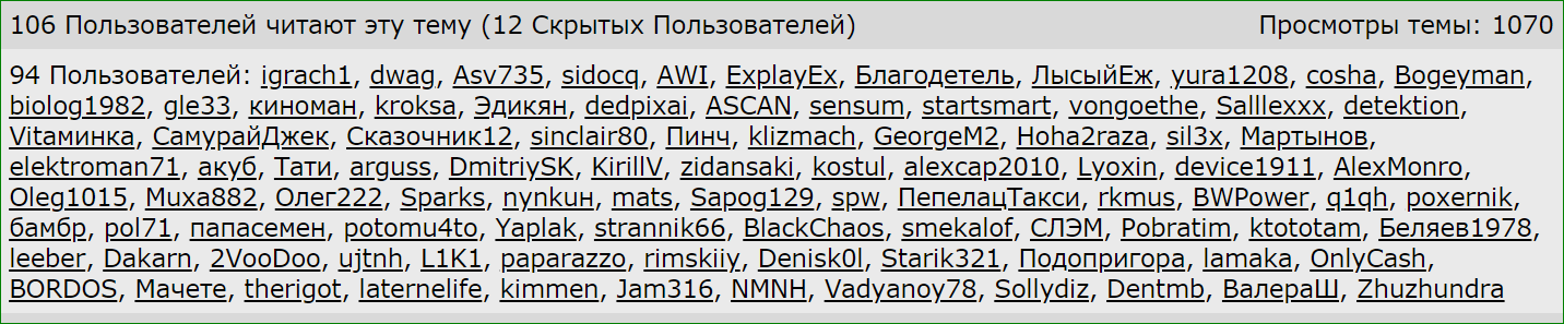 Почему После Секса Болит Вход