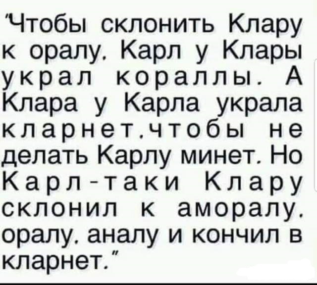 Картинки разные и не очень