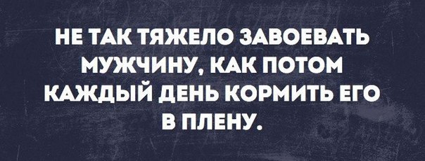 Древние мемы с ВК. Для тех кто забыл #5