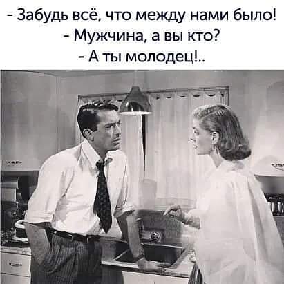 Бредзона 06.04.2020