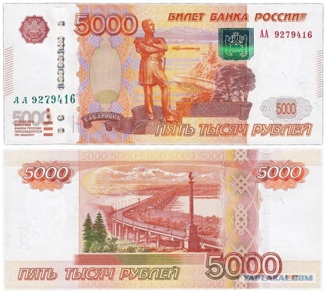 В Москве начальник выкинул из окна дворника-таджика