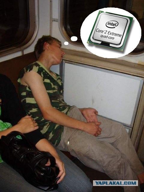 Фотожаба: Что тебе снится?
