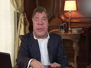 Второе обращение Медведева
