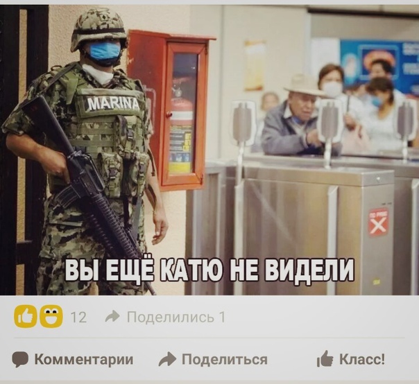 35 картинок разных 22.10.2020