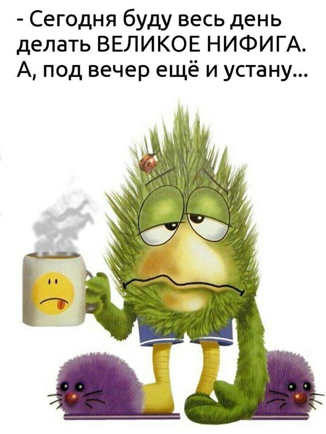 Бредзона 15.11.20