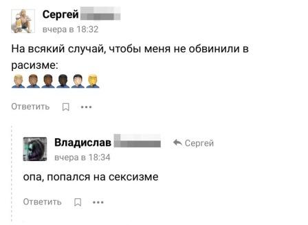 Картинки и мемы для настроения 015