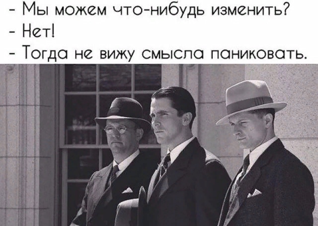 Пандемия. Коронавирус. Россия и мир. Последняя информация. Часть 21
