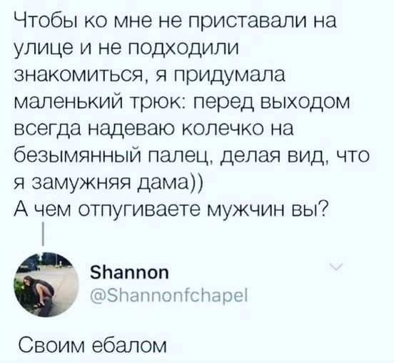 Бредзона 16.07.2021