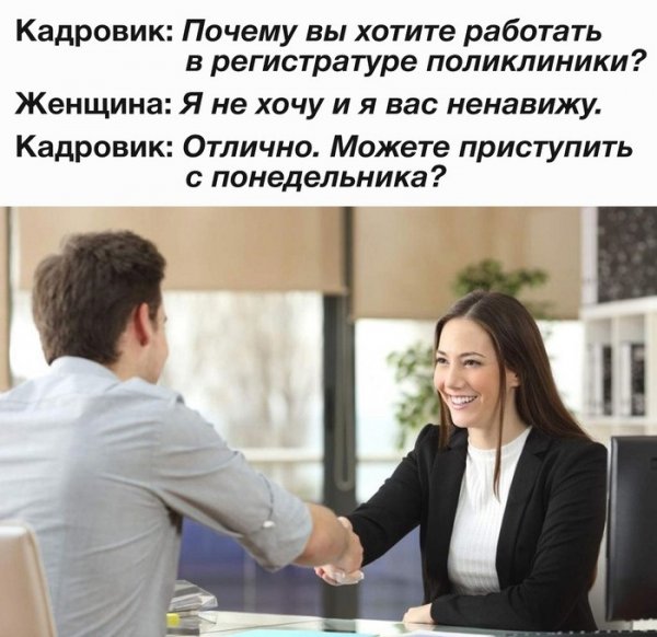Разные картинки для настроения на любой вкус - 6