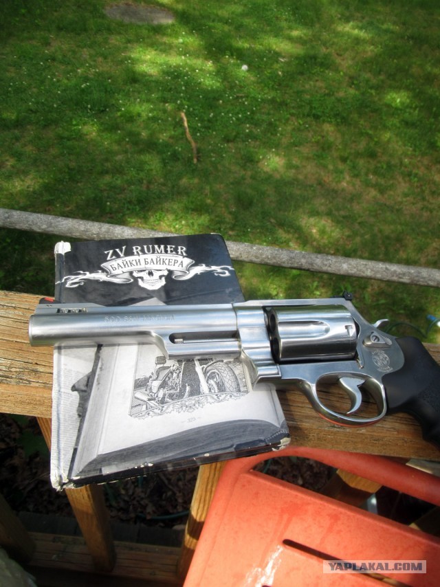 ЯП кругосветка. Этот проект завершился!