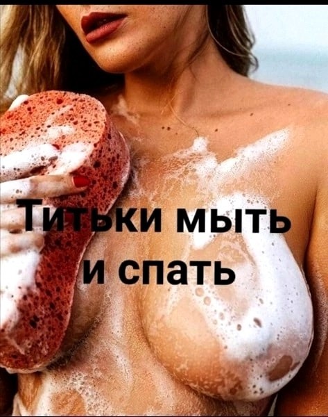 Картинки и мемы для настроения - 23