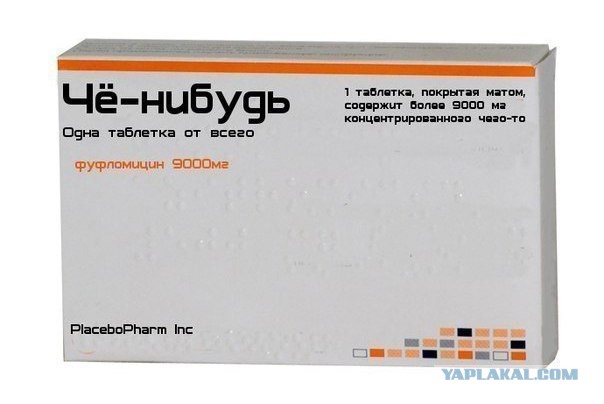 Что не так с женщинами после 40 лет?