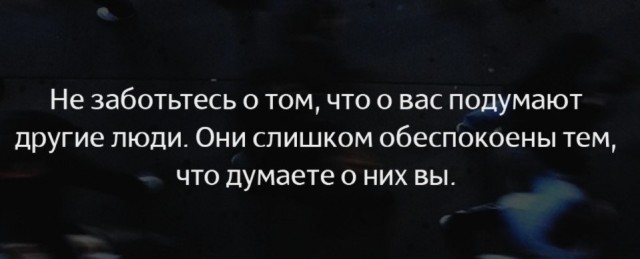 Картинки и мемы. Выходные близко, близко...