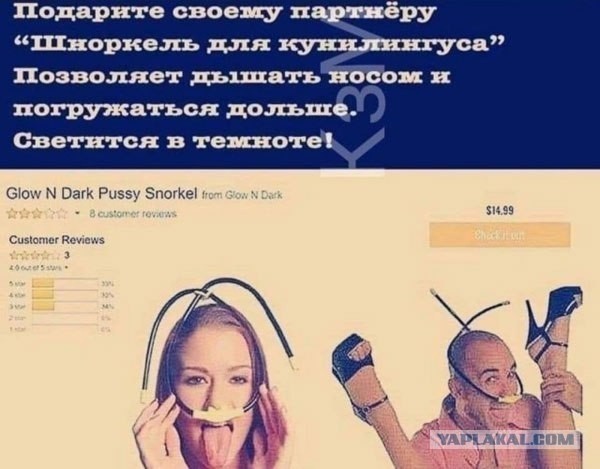 Жасырын камера порно оргазмы